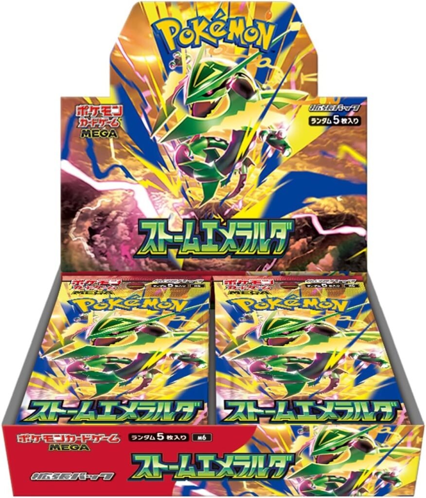 Storm Emeralda Booster Box (Japanese) WHOLESALE