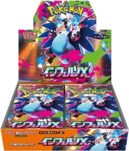 Inferno X Booster Box WHOLESALE