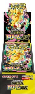 Pokemon Mega Dream Booster Box WHOLESALE