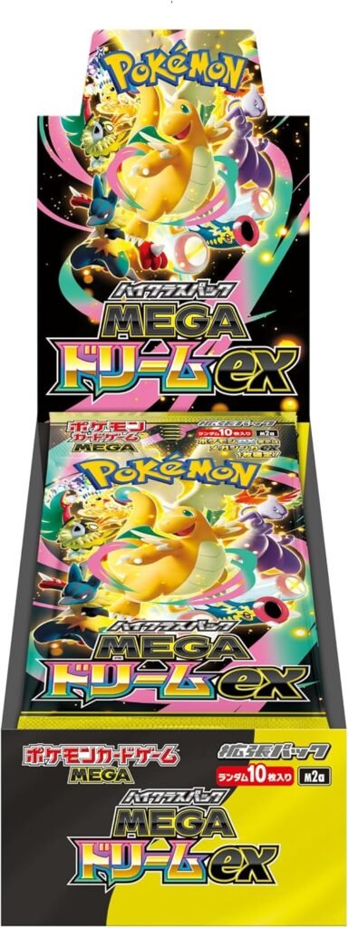 Pokemon Mega Dream Booster Box WHOLESALE
